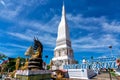 Tha Uthen Pagoda Of Phra That Tha Uthen Temple In Tha Uthen District, Nakhon Phanom, Thailand