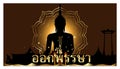 ..Thai alphabet Text.Buddhist Lent Day.translate england text. banner illustration creativity modern idea and concept