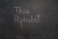 `Thai Alphabet` written on black chalkboard Royalty Free Stock Photo