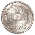 5 thai baht coin Royalty Free Stock Photo