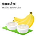 Thai banana cake with banana vector