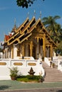 Thai buddhist tempel Royalty Free Stock Photo