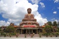 Thai Buddhist Temple Royalty Free Stock Photo