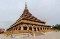 Thai buddhist temple wat in Khon Kaen, Thailand