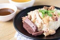 Hainanese chicken rice with chili sauce and chicken soup Royalty Free Stock Photo