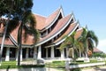 Thai Cultural Center