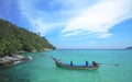 Thai Fisherman Royalty Free Stock Photo