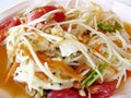 Thai food. Green Papaya Salad Royalty Free Stock Photo