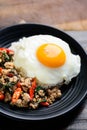 Thai food Pad Kaprao Moo Kai Dao Royalty Free Stock Photo