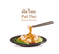 Thai food Pad thai , Stir fries noodles with shrimp in padthai style isolate on white background. Royalty Free Stock Photo