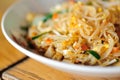 Thai fried rice noodles Royalty Free Stock Photo