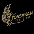 Thai giant logo. Thai ancient Tossakan. Lord Tossakan king of Gi