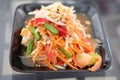 Thai Green Papaya Salad Recipe