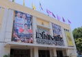 Thai kick boxing stadium