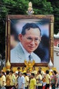 Thai King's 85th Birthday Royalty Free Stock Photo