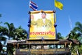 Thai King's 85th Birthday