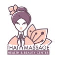 Thai massage health and beauty salon center poster