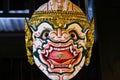 Thai Monkey khon mask