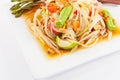 Thai papaya salad Royalty Free Stock Photo