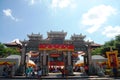 Thai people go to Chinese temple or Wat Borom Raja Kanjanapisek