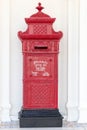 Thai postbox Royalty Free Stock Photo