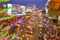 Thai rallies against amnesty bill