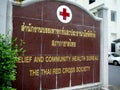 The Thai Red Cross Society Signage