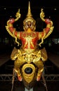 Thai royal prow