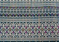 Thai sarong pattern. Royalty Free Stock Photo