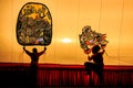 Thai shadow puppet