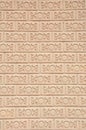 Thai style art brick wall texture Royalty Free Stock Photo