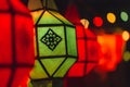 Thai Style Call Yee Peng Lantern or Yi Peng