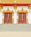 Thai temple style doors in Khon Kaen Thailand Royalty Free Stock Photo