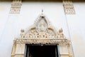 Thai temples and beautiful white pagoda are beautiful stucco designs Royalty Free Stock Photo