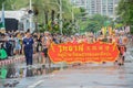 Thai Thani Arts & Culture Village parade marching in International Fleet Review 2017