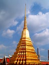 Thailand architecture style 07 Royalty Free Stock Photo