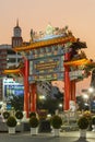 Bangkok, Chinatown Gate at Night