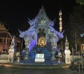 Thailand Chiang Mai Silver Temple