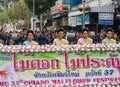 THAILAND,Flower Festival