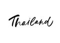 Thailand hand written brush calligraphy. Vector modern style asian country name.