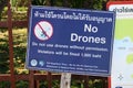 Sign warning against operating drones in thailand