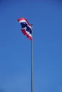 Thailand international flag