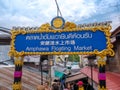 THAILAND, SAMUTSONGKHRAM - JUNE 17,2018:People shopping and eating at Amphawa floating market in Thailand.The destination for tour