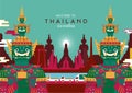 Thailand Siam Bangkok wallpaper background Royalty Free Stock Photo