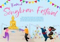 Thailand Songkran festival poster illustration with example texts on blue background