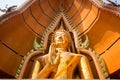 Thailand Temple Kanjanaburi Royalty Free Stock Photo