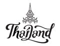 Thailand typography in calligraphy style brush with oriental crown line art. Royalty Free Stock Photo