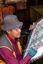 Thangka painting Royalty Free Stock Photo