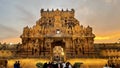 Thanjavur Brihadeeswarar Temple in a sunset. This is one of the oldest and tallest Hindu Temple in the world