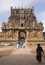 Thanjavur in Tamil Nadu - India Royalty Free Stock Photo